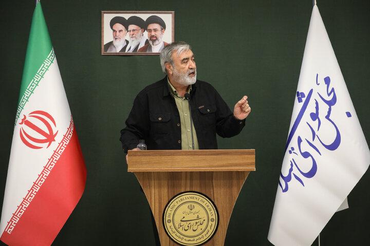 نشست علنی مجازی 25 مرداد ماه مجلس شورای اسلامی
