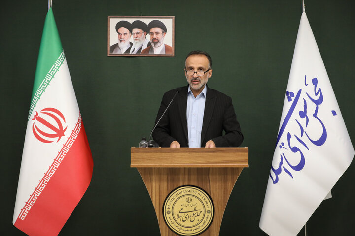 ناطقان میان دستور نشست علنی مجازی 25 مرداد ماه مجلس شورای اسلامی