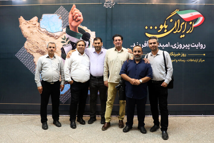 مراسم تکریم خبرنگاران پارلمانی