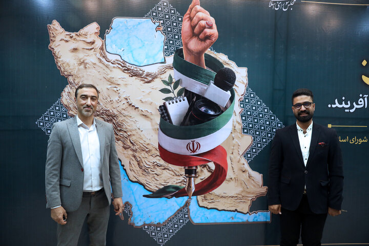 مراسم تکریم خبرنگاران پارلمانی