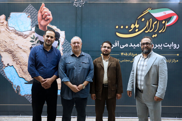 مراسم تکریم خبرنگاران پارلمانی
