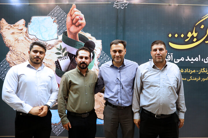 مراسم تکریم خبرنگاران پارلمانی