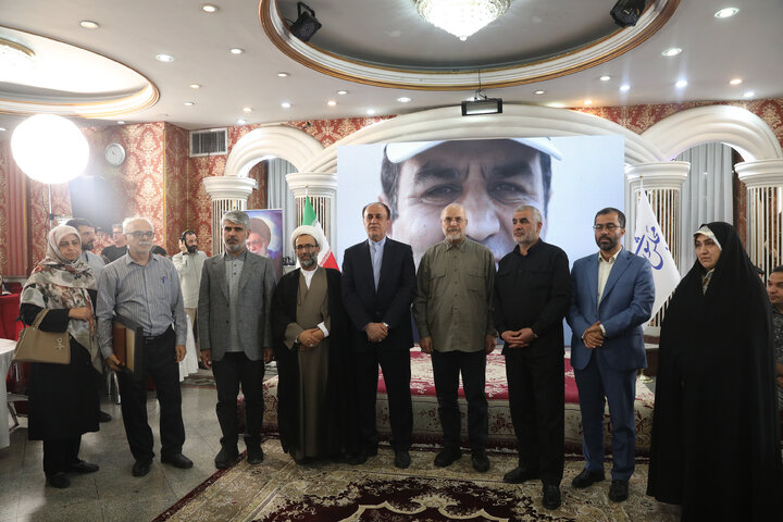مراسم تکریم خبرنگاران پارلمانی