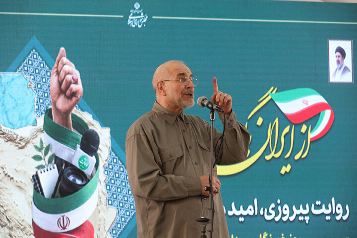 مراسم تکریم خبرنگاران پارلمانی