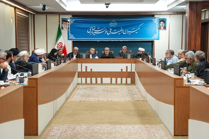 نشست ۲۵ مرداد کمیسیون امنیت ملی مجلس در خصوص مدیریت تنگه هرمز