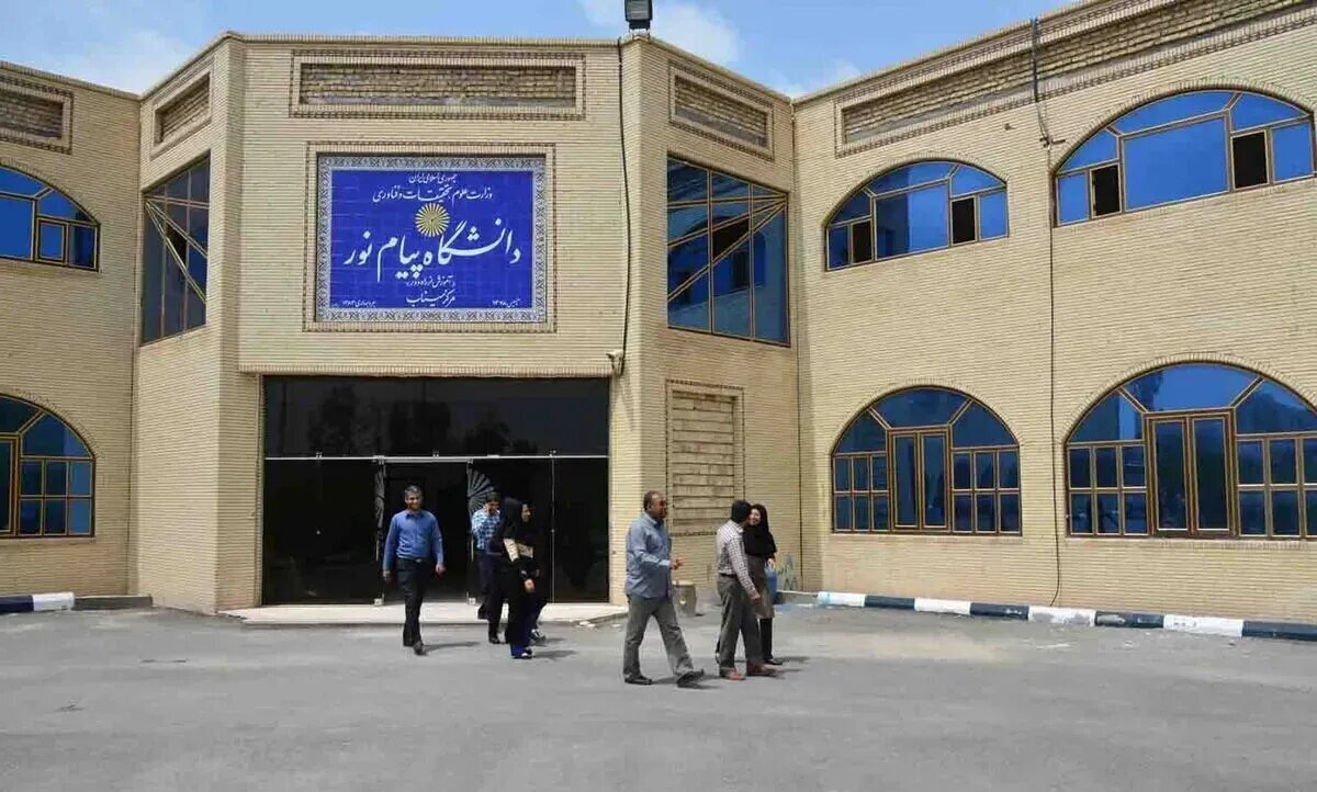 بی‌ارادگی وزارت علوم زمان دانشجویان پیام‌نور را تلف کرد/ آخرین فرصت برای شورای سنجش پیش از کلید خوردن طرح سؤال از وزیر