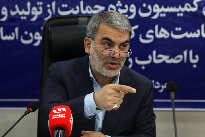 کمیسیون اصل 44 با اصحاب رسانه