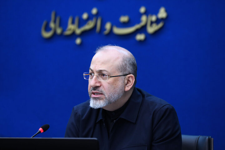 نشست 26 مرداد 1405 مجمع نمایندگان استان تهران