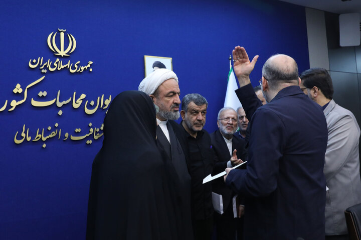 نشست 26 مرداد 1405 مجمع نمایندگان استان تهران
