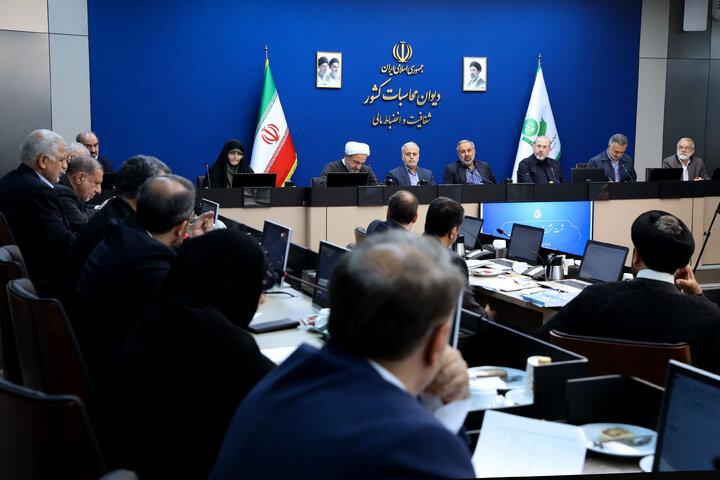 نشست 26 مرداد 1405 مجمع نمایندگان استان تهران