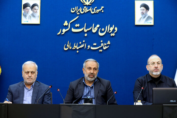 نشست 26 مرداد 1405 مجمع نمایندگان استان تهران