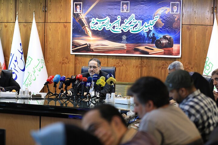 مراسم تجلیل از خبرنگاران و اصحاب رسانه در مرکز پژوهش های مجلس