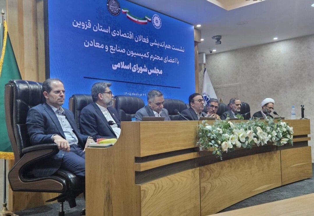 بازدید اعضای کمیسیون صنایع از مراکز صنعتی و معدنی استان قزوین
