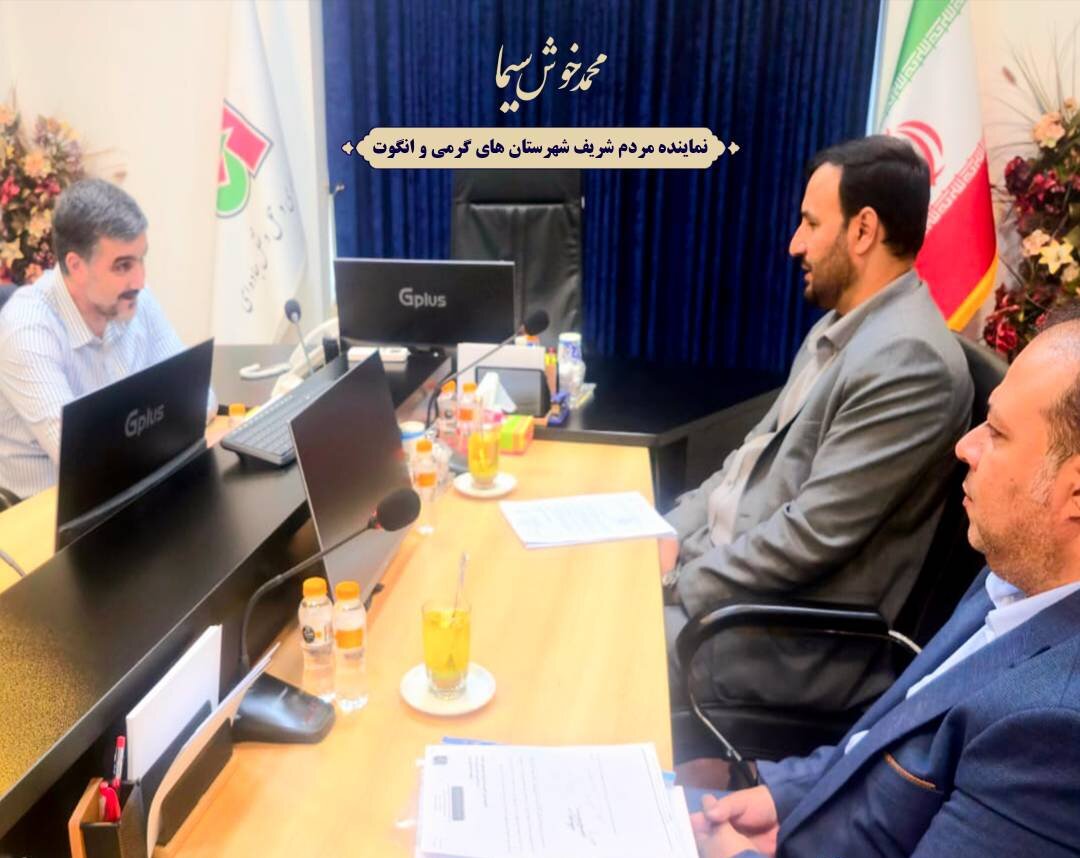 دیدار خوش سیما با رییس سازمان راهداری کشور/تأکید بر تسریع پروژه‌های راهسازی گرمی و انگوت پیش از پایان فصل کاری