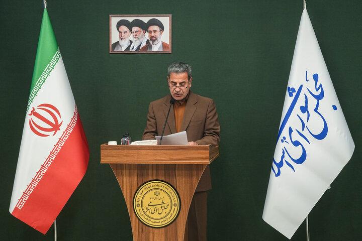 نشست علنی مجازی ۲۷ مرداد ماه مجلس شورای اسلامی به ریاست دکتر قالیباف