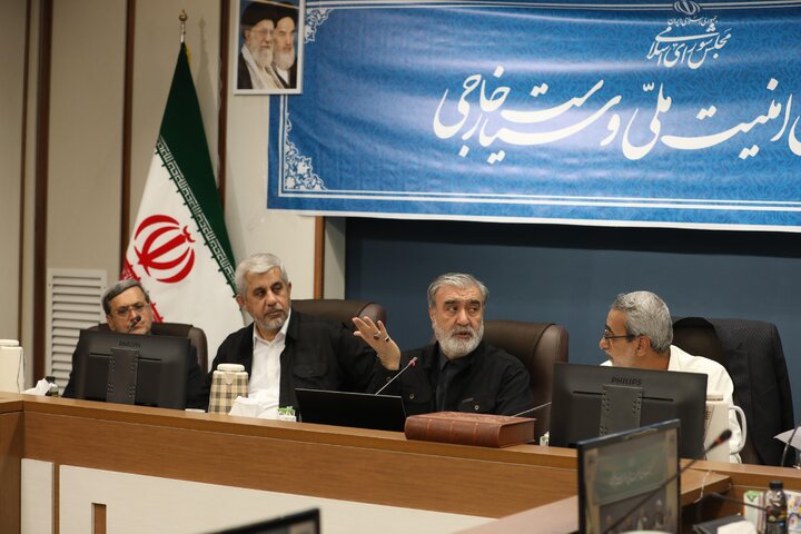 نشست کمیسیون امنیت ملی و سیاست خارجی مجلس با موضوع طرح تنگه هرمز