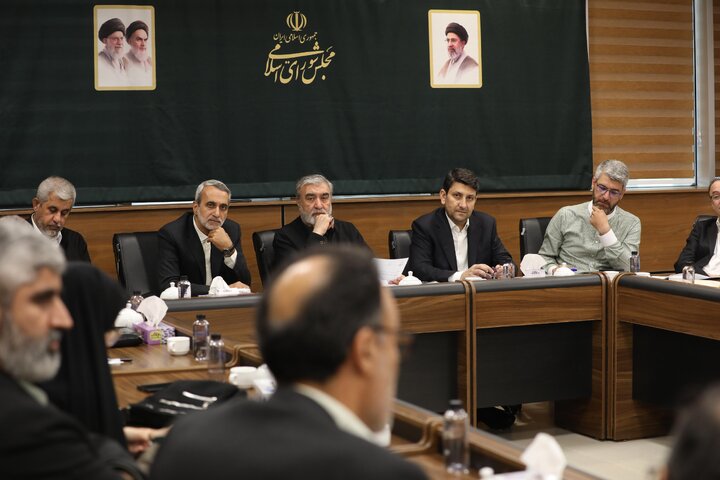 نشست کمیسیون امنیت ملی و سیاست خارجی مجلس با حضور وزیر ارتباطات و فناوری اطلاعات