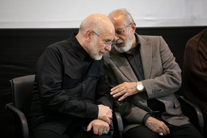 مراسم بزرگداشت چهلم «آقای شهید ایران»