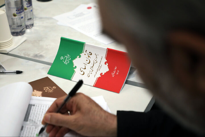 نشست علنی مجازی 28 مرداد ماه مجلس شورای اسلامی