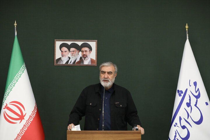 نشست علنی مجازی 28 مرداد ماه مجلس شورای اسلامی