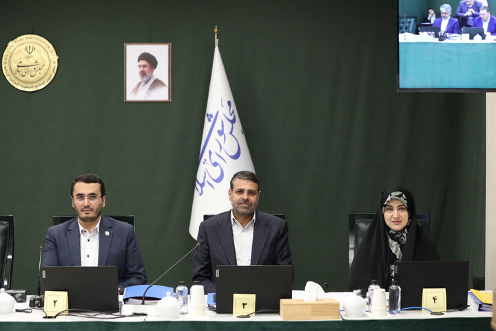 نشست علنی مجازی 28 مرداد ماه مجلس شورای اسلامی