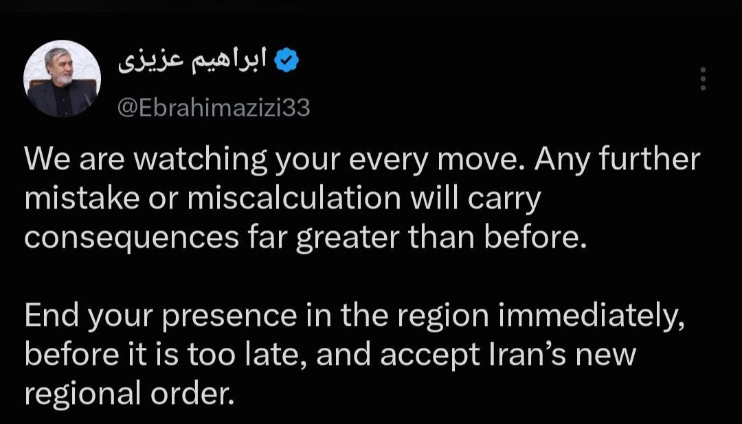 فورا به حضور خود در منطقه پایان دهید