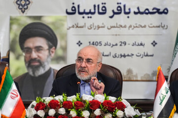 فیلم کامل دیدار قالیباف و فعالان اقتصادی در عراق در پی تحریف رسانه‌های معاند