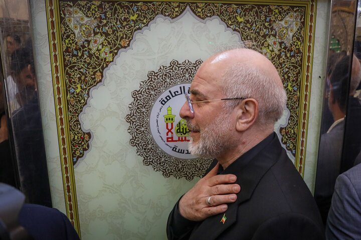 تشرف هیأت پارلمانی ایران به حرم امام حسین(ع)