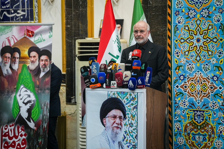 مراسم چهلمین روز تدفین آقای شهید ایران با حضور دکتر قالیباف - کربلا