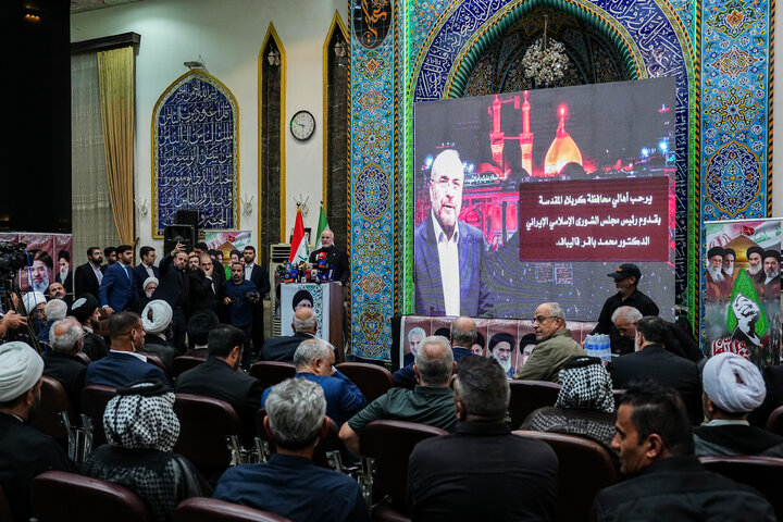 مراسم چهلمین روز تدفین آقای شهید ایران با حضور دکتر قالیباف - کربلا