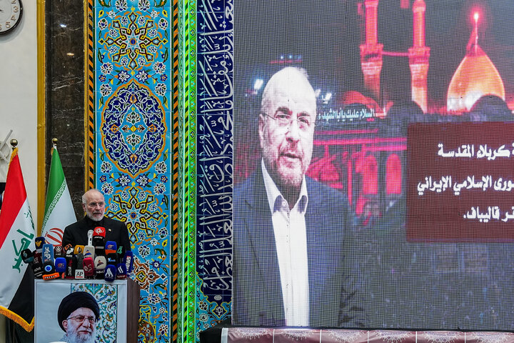 مراسم چهلمین روز تدفین آقای شهید ایران با حضور دکتر قالیباف - کربلا