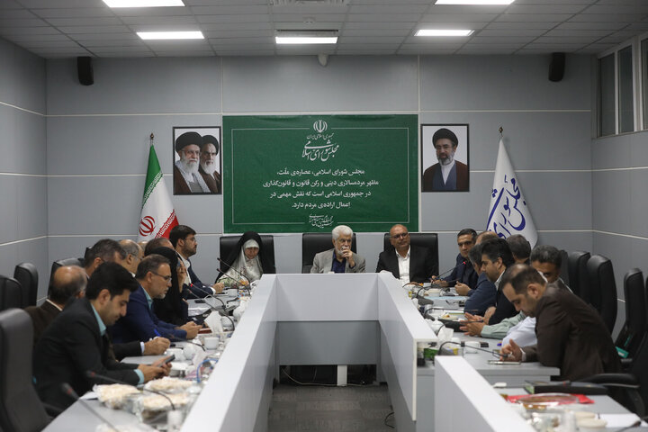 نشست ۱ شهریور کمیسیون بهداشت و درمان مجلس