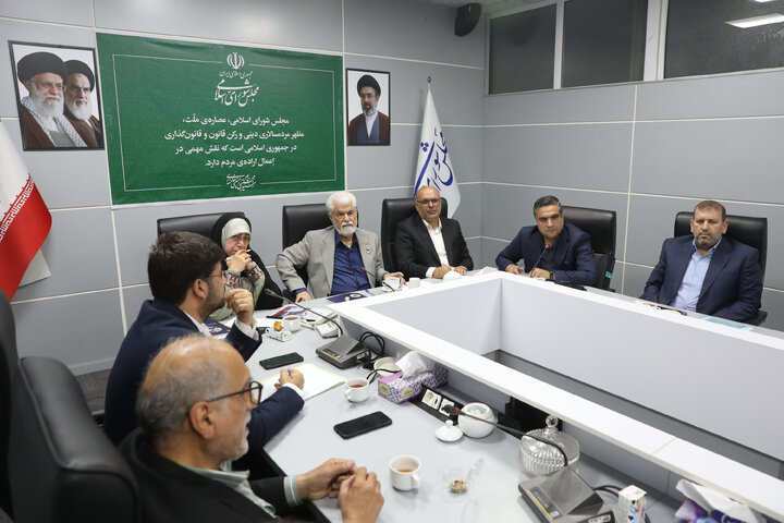 نشست ۱ شهریور کمیسیون بهداشت و درمان مجلس