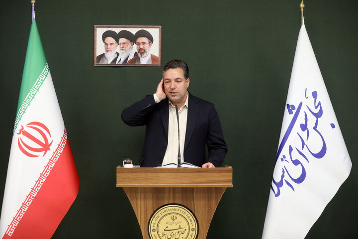 نشست علنی مجازی  اول شهریورماه مجلس شورای اسلامی