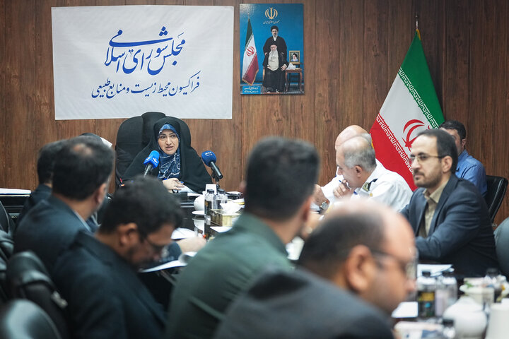 نشست 2 شهریور فراکسیون محیط زیست