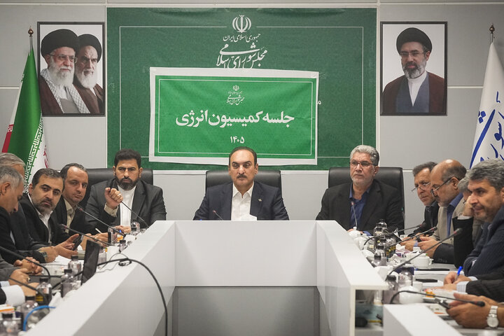 نشست قرارگاه رفع ناترازی انرژی