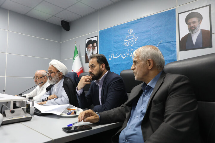 نشست 2 شهریور 1405 کمیسیون اصل نود