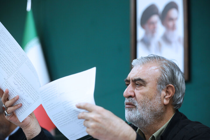 نشست 2 شهریور 1405اعضای کمیسیون امنیت مجلس شورای اسلامی