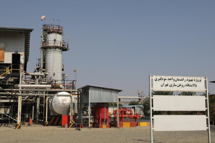 بازدید کمیسیون اجتماعی از پالایشگاه شرکت نفت ایرانول و شرکت نفت پاسارگاد