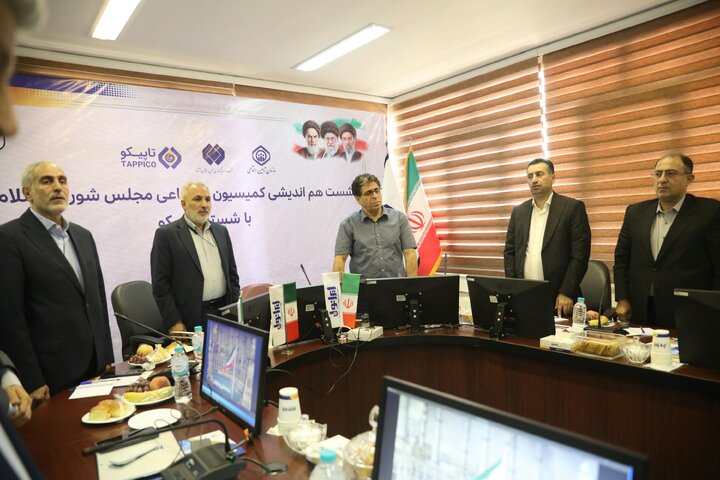 نشست کمیسیون اجتماعی مجلس با مدیرعامل شستا و تاپیکو