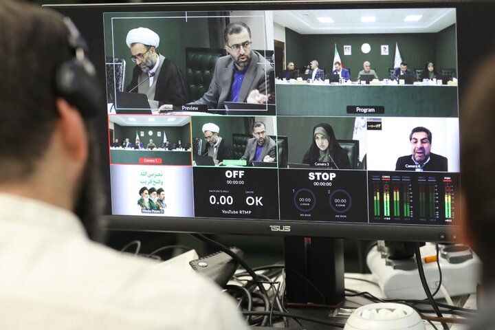 نشست علنی مجازی ۳ شهریور ماه مجلس