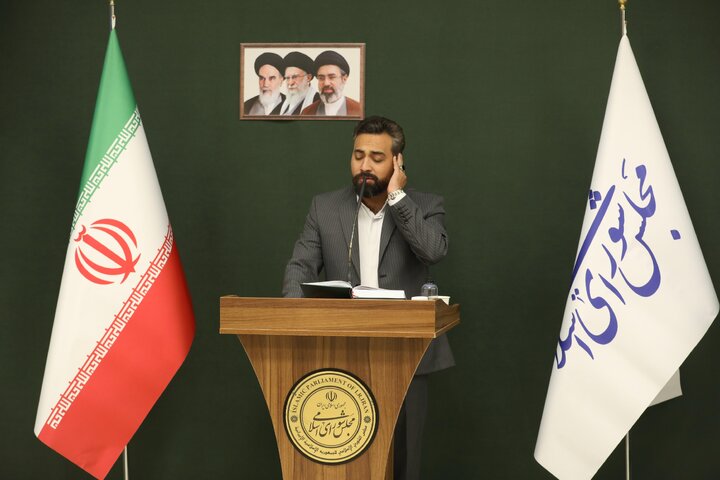 نشست علنی مجازی ۳ شهریور ماه مجلس