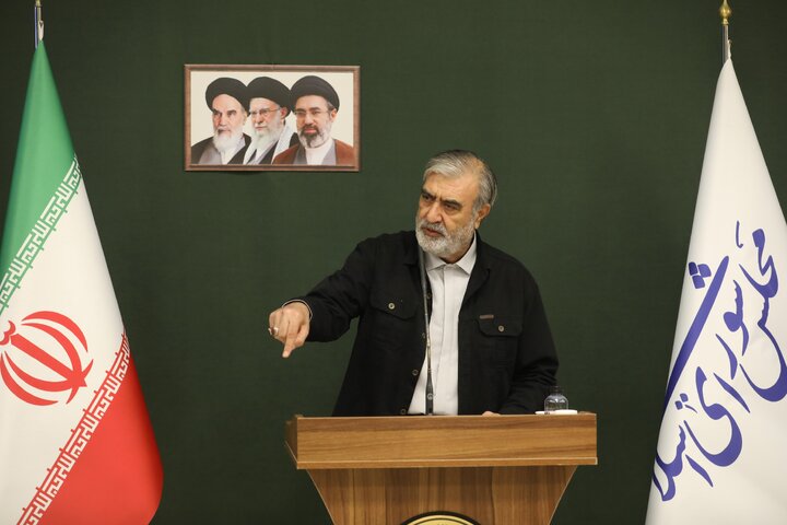 نشست علنی مجازی ۳ شهریور ماه مجلس