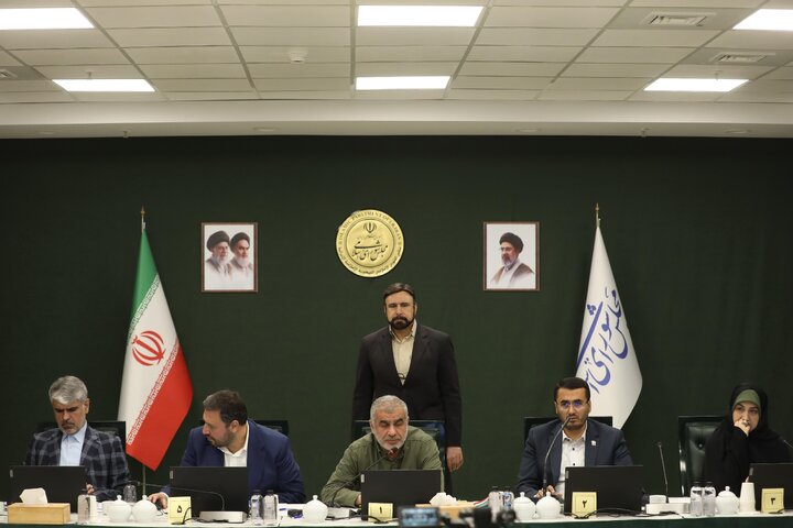 نشست علنی مجازی ۳ شهریور ماه مجلس