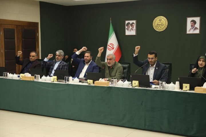 نشست علنی مجازی ۳ شهریور ماه مجلس