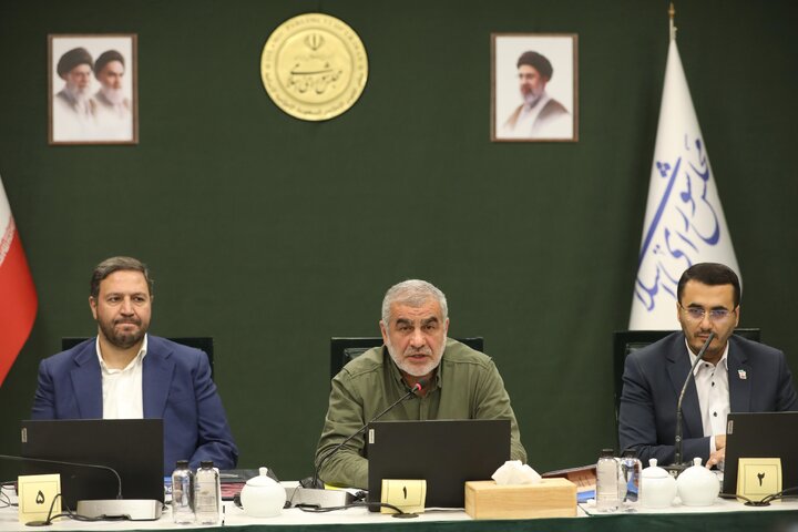 نشست علنی مجازی ۳ شهریور ماه مجلس