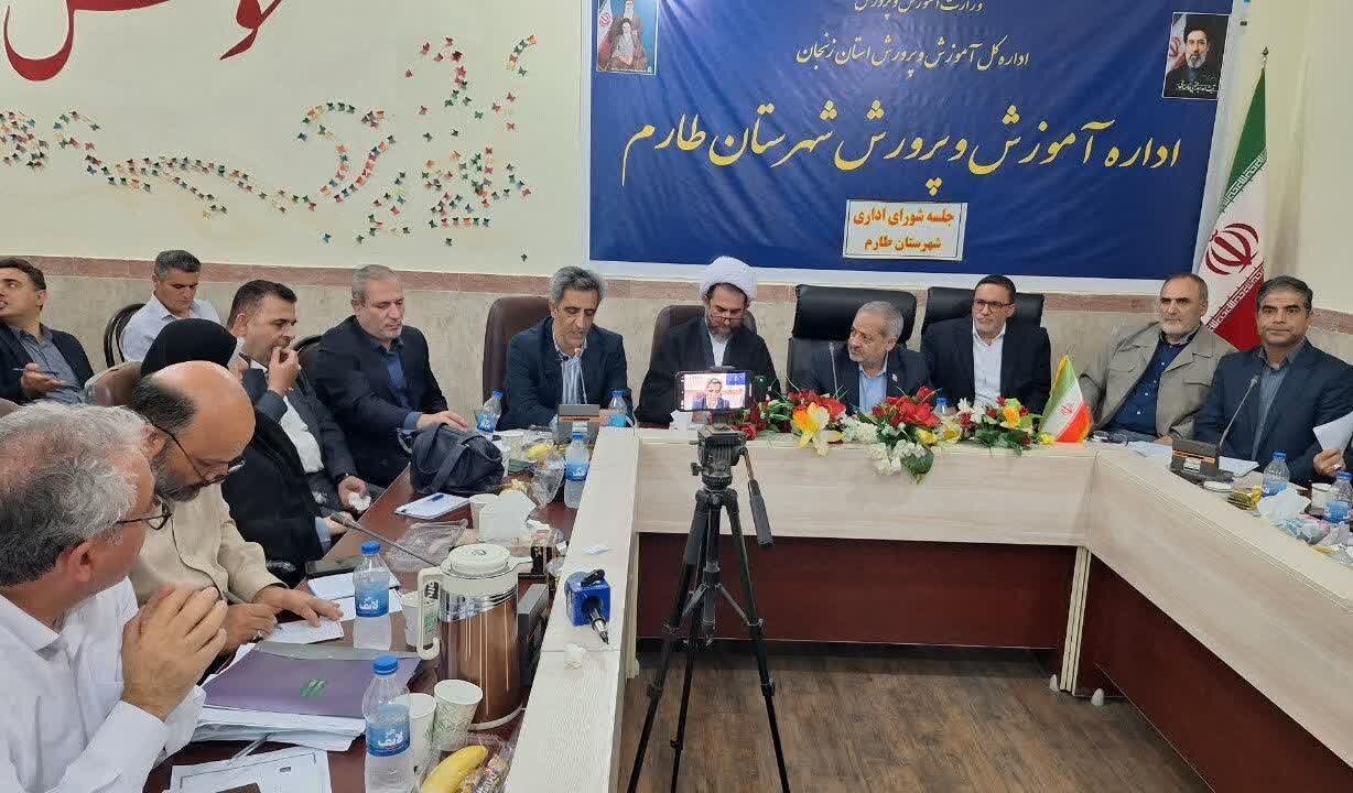 نبی الله محمدی