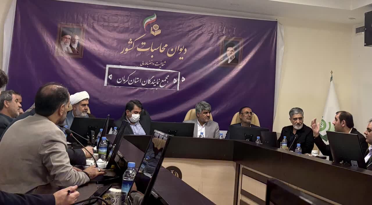 نماینده کرمان و راور