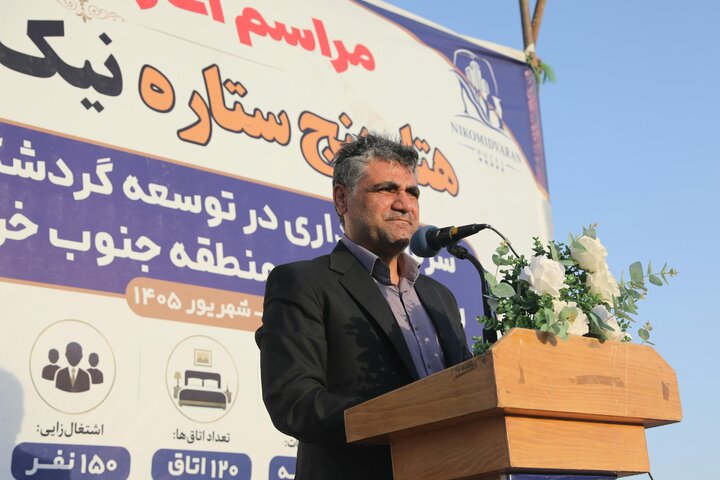 کلنگ‌زنی ساخت هتل ۵ ستاره نهبندان با حضور نایب رئیس مجلس