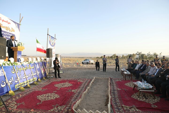 کلنگ‌زنی ساخت هتل ۵ ستاره نهبندان با حضور نایب رئیس مجلس